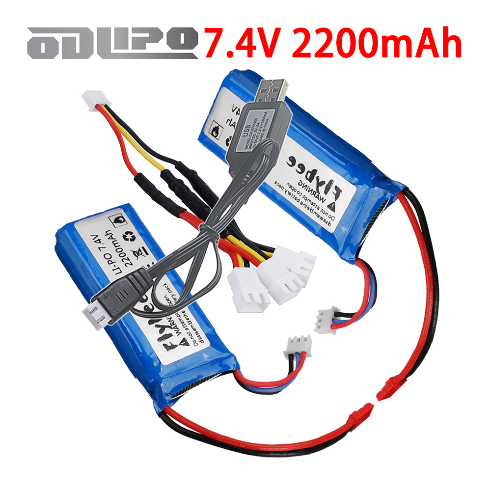 (JST plug) 2200mAh 7.4V 2S Lip - огляд і ціна Drone Racing Charger
