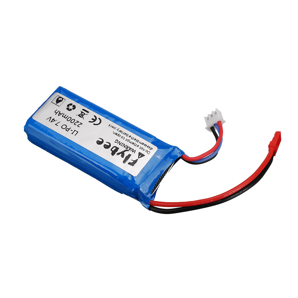 (JST plug) 2200mAh 7.4V 2S Lip - огляд і ціна Drone Racing Charger