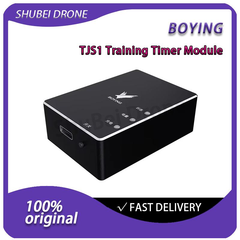 BIYONG TJS1 Training Timer Mod - огляд і ціна Drone Racing Timer