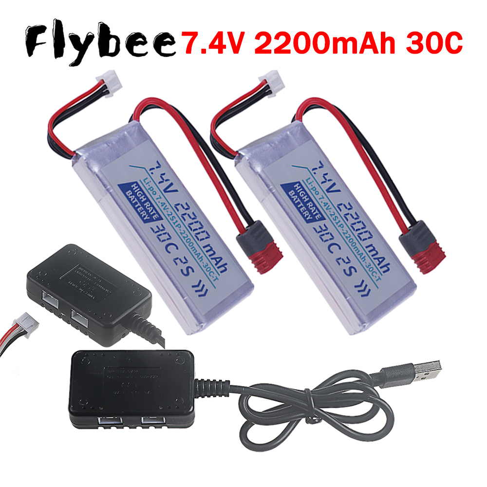 T PLUG HIGH RATE 30C 2200mah 7 - огляд і ціна Drone Racing Battery