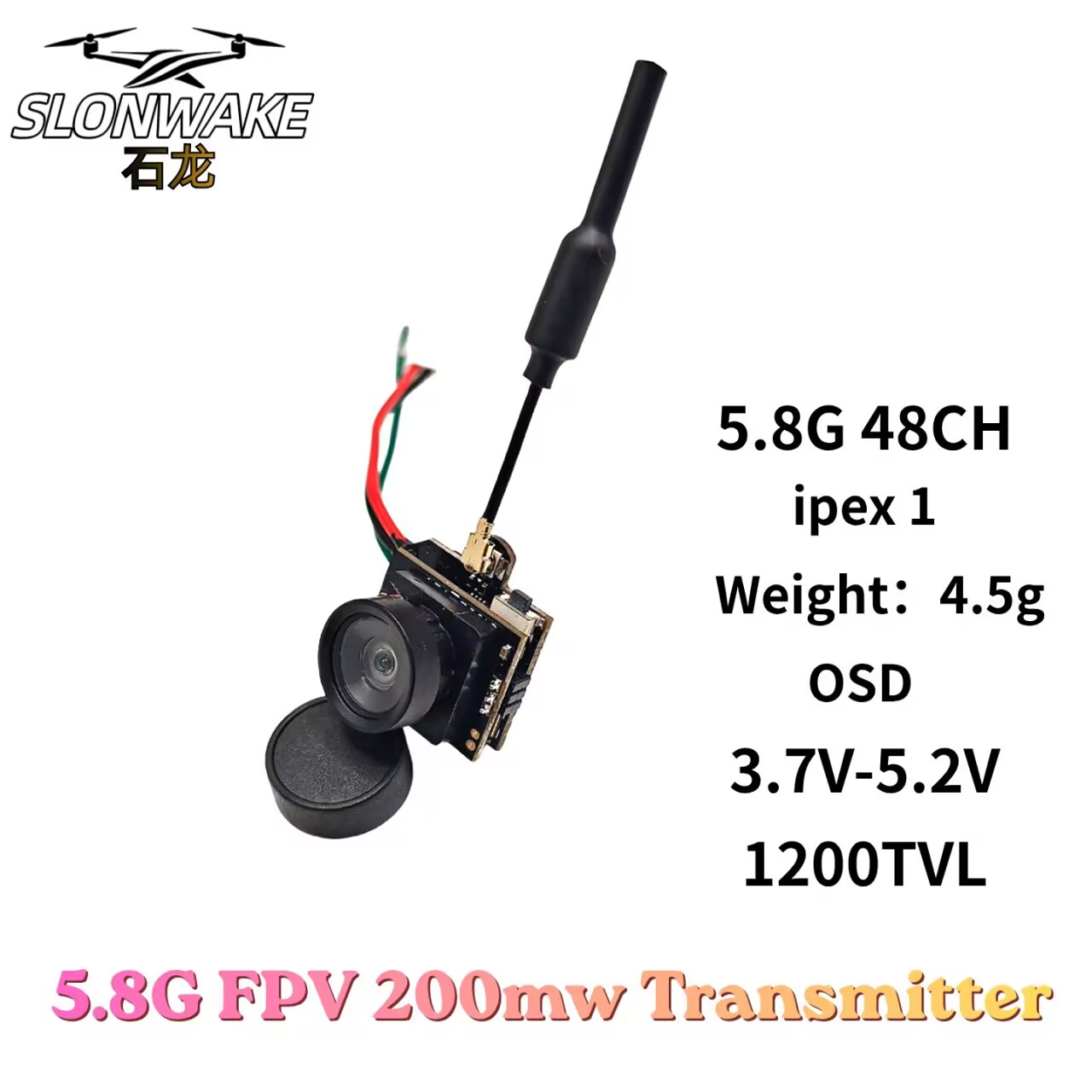 SLONWAKE 5.8G Analog VTX Trans - огляд і ціна Drone Racing Vtx