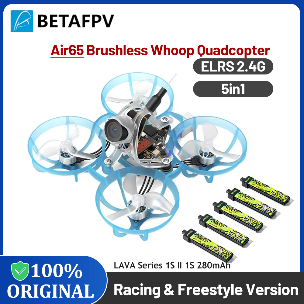 BETAFPV Air65 Brushless Whoop  - огляд і ціна Drone Racing Vtx